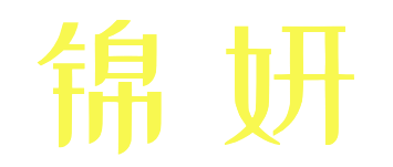 隨車吊價格|報價|徐工隨車吊廠家直銷